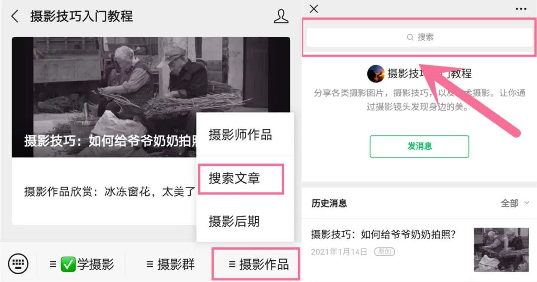 男人如何学会生活_男生生活技巧_男生怎么生活