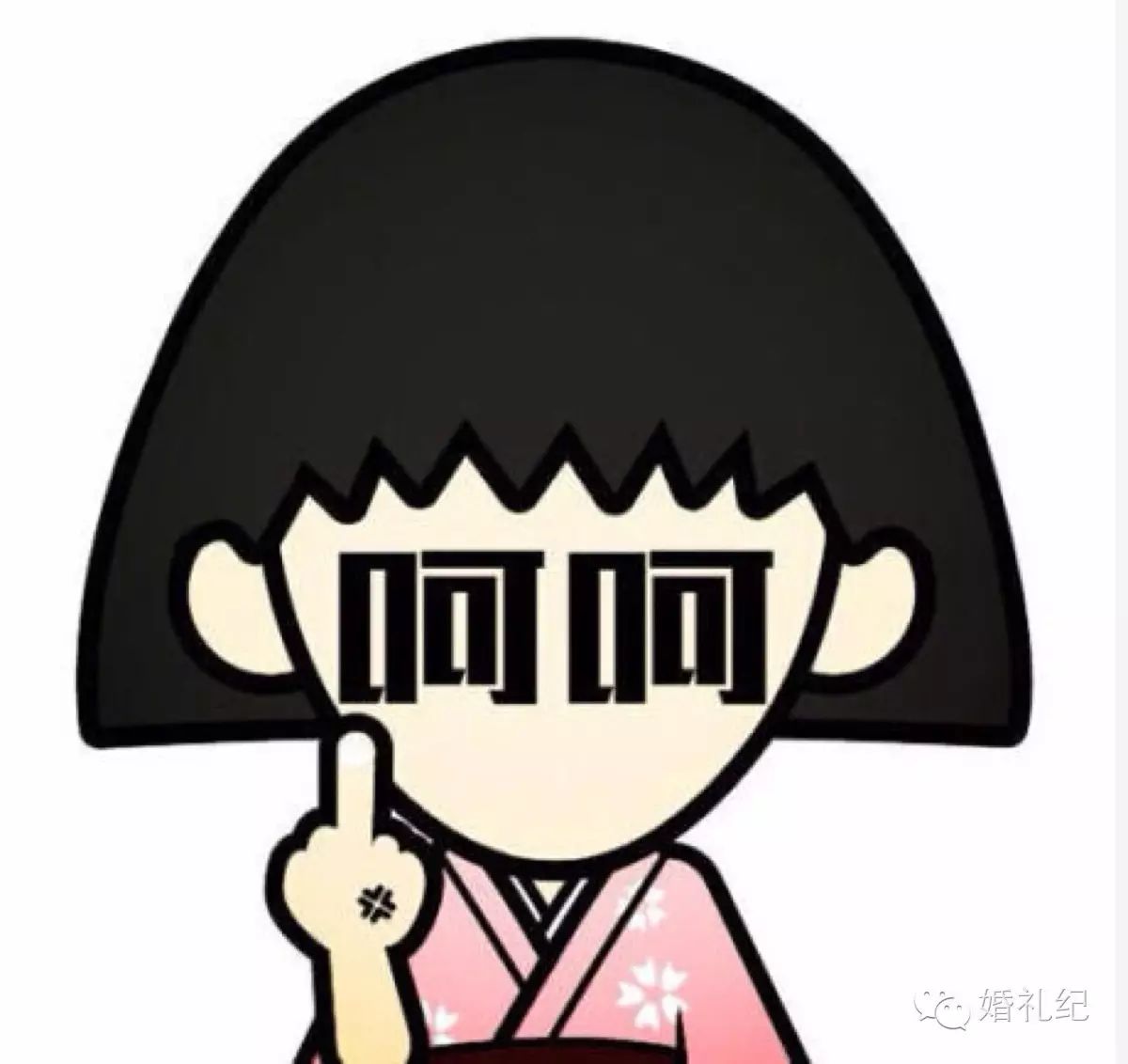 前女友结婚司仪是前男友_前男友参加前女友婚礼视频_前任女友结婚