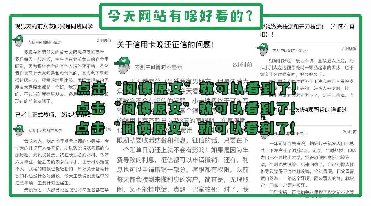 结婚遇到前女友主持_前女友结婚司仪是前男友_前男友参加前女友婚礼视频