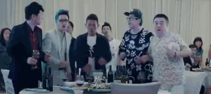 前任女友结婚_前女友结婚司仪是前男友_前男友参加前女友婚礼视频