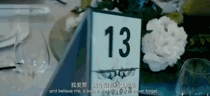 前任女友结婚_前男友参加前女友婚礼视频_前女友结婚司仪是前男友