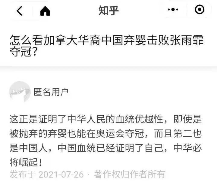 东京游泳冠军获得是什么奖项_游泳东京冠军是谁获得_东京游泳金牌获得者