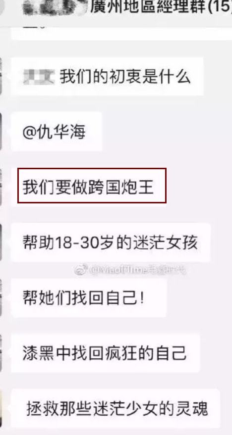 健身房私教男女关系_健身房找女私人教练的好处_健身房男的找女私教