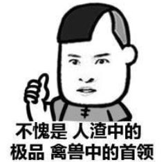 健身房找女私人教练的好处_健身房男的找女私教_健身房私教男女关系