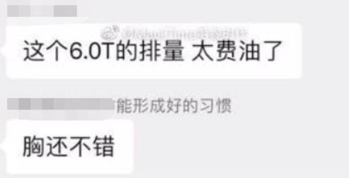 健身房男的找女私教_健身房找女私人教练的好处_健身房私教男女关系