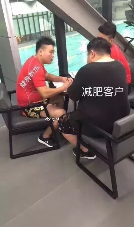 健身房找女私人教练的好处_健身房私教男女关系_健身房男的找女私教