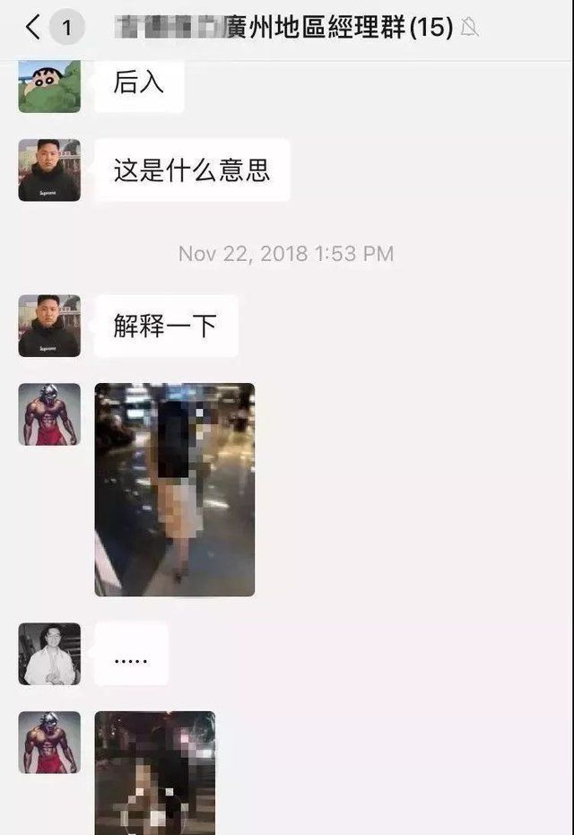 健身房男的找女私教_健身房找女私人教练的好处_健身房私教男女关系