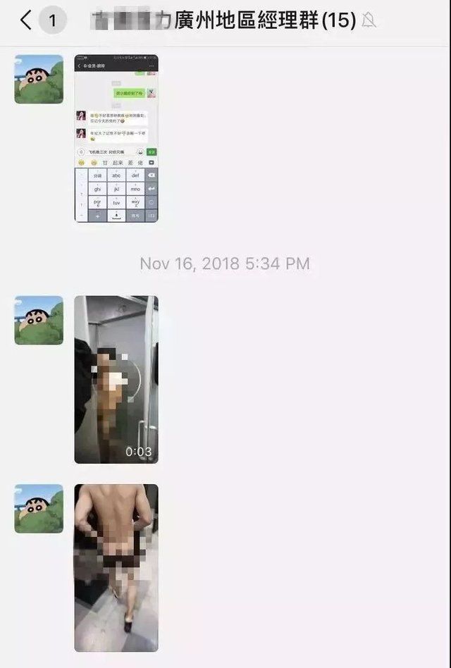 健身房男的找女私教_健身房私教男女关系_健身房找女私人教练的好处
