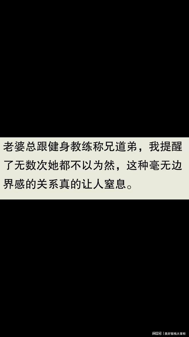 健身房男的找女私教_健身房男女私教哪个更专业_健身房找个女私教怎么样