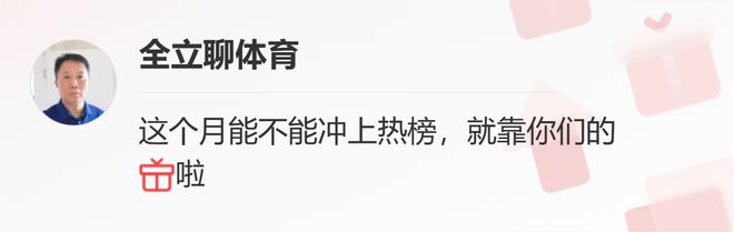 举重冠军是哪里的_今年我国的举重冠军是_举重冠军国骂