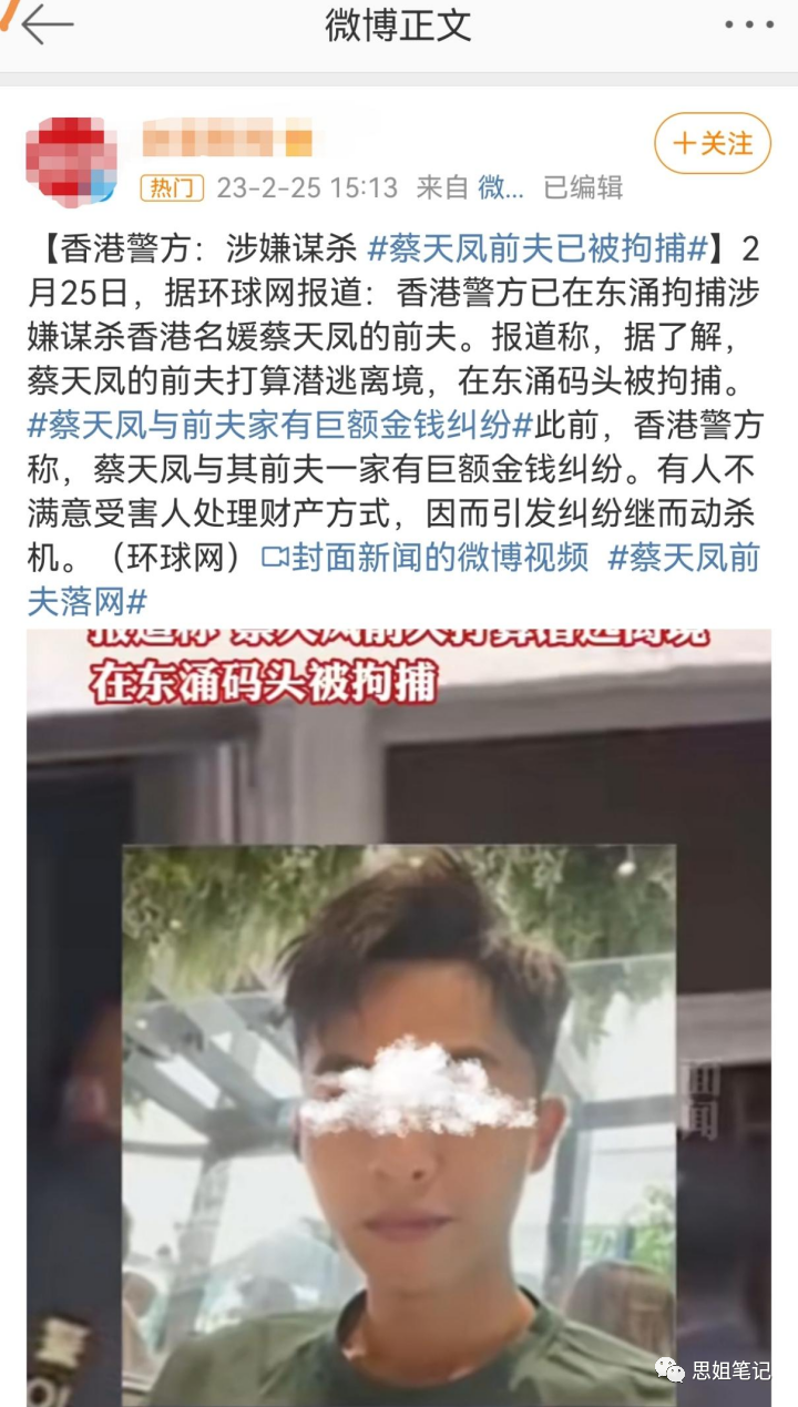 夫妻婆媳矛盾离婚的原因_原因离婚夫妻矛盾婆媳怎么处理_夫妻离婚因为婆媳关系