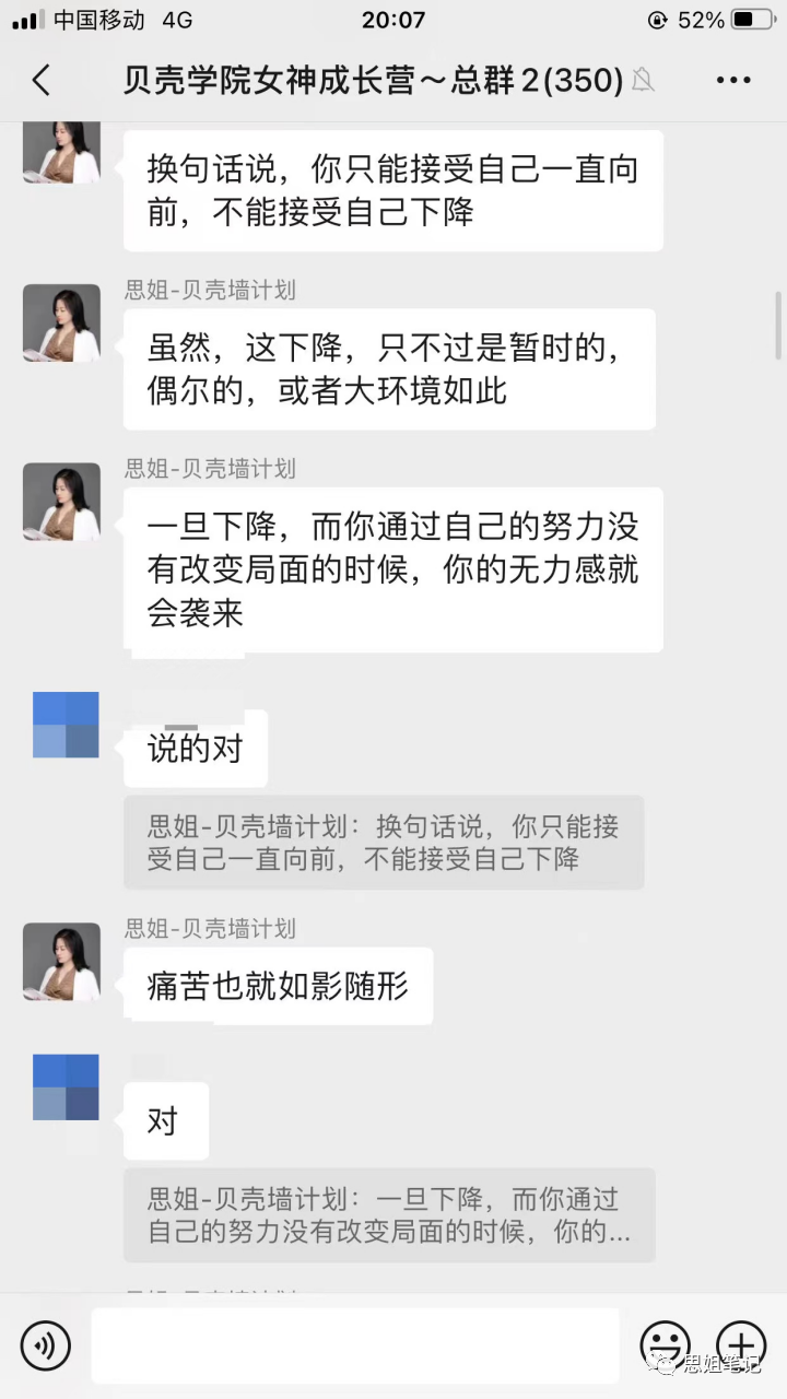 原因离婚夫妻矛盾婆媳怎么处理_夫妻婆媳矛盾离婚的原因_夫妻离婚因为婆媳关系