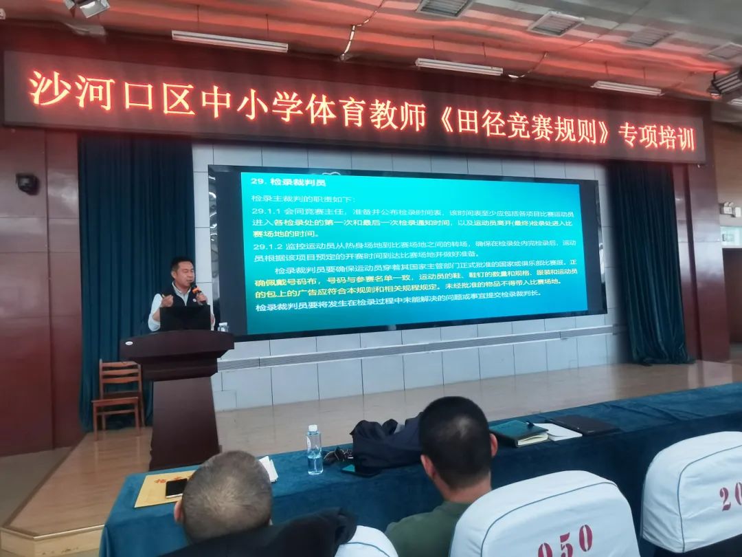 图片二.jpg