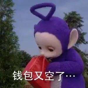 初三篮球比赛_篮球规则讲解初三学生图片_篮球里面的初三