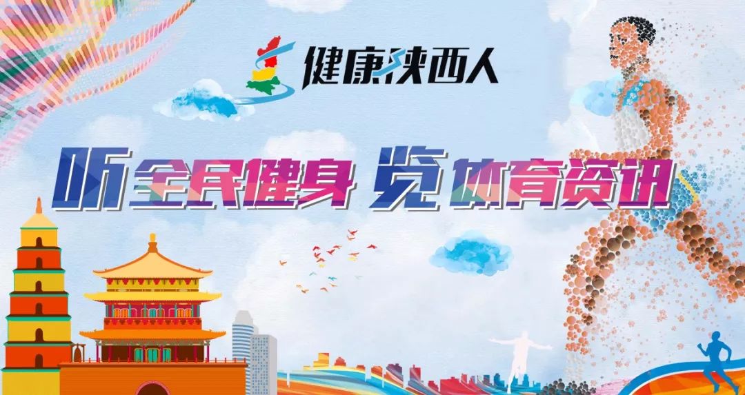 健身剑法初学视频教程_剑健身_健身剑教学