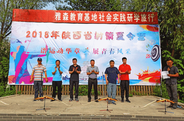 剑健身_健身剑教学_健身剑法初学视频教程