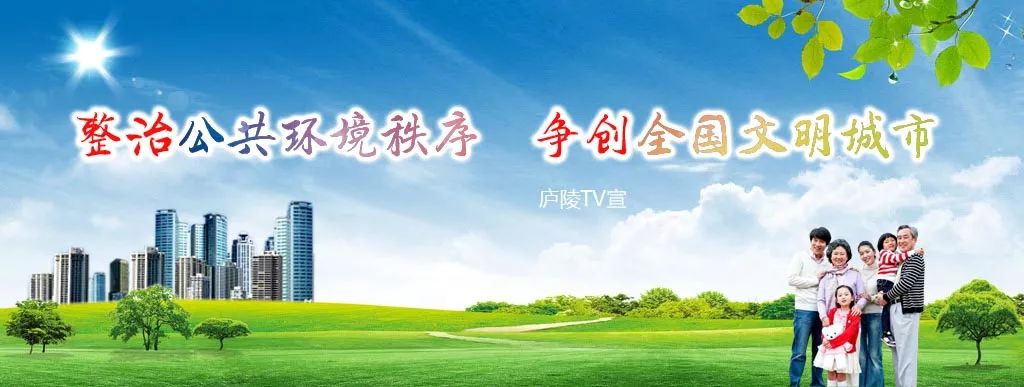 2018吉安县体育彩票杯乡镇篮球赛收官，