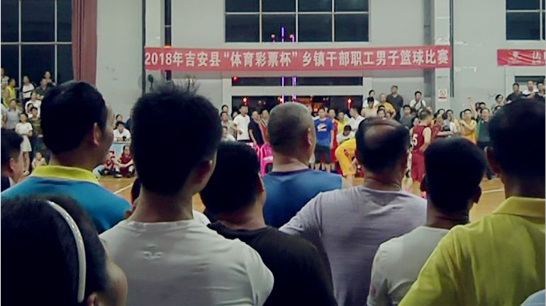 篮球赛冠军_篮球乡赛冠军达人是谁_达依乡第一届篮球赛冠军