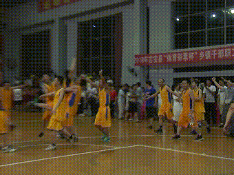 达依乡第一届篮球赛冠军_篮球赛冠军_篮球乡赛冠军达人是谁