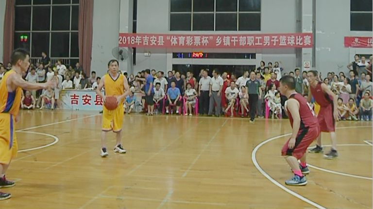 篮球赛冠军_篮球乡赛冠军达人是谁_达依乡第一届篮球赛冠军