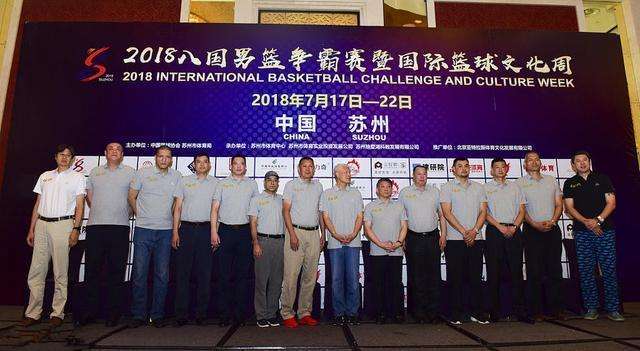 中国篮球历史最强的一届_篮球界最厉害的人中国_篮球最强历史中国球员