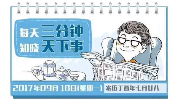 2017瑞士马拉松_瑞士马拉松2024_瑞士马拉松跑鞋