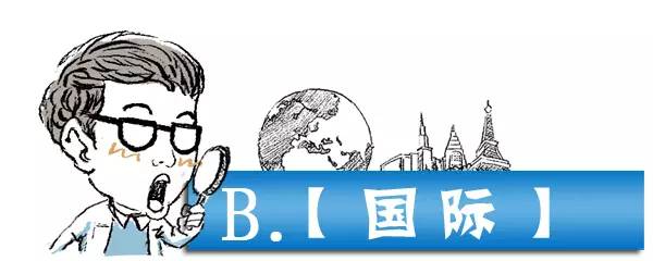 瑞士马拉松跑鞋_2017瑞士马拉松_瑞士马拉松2024