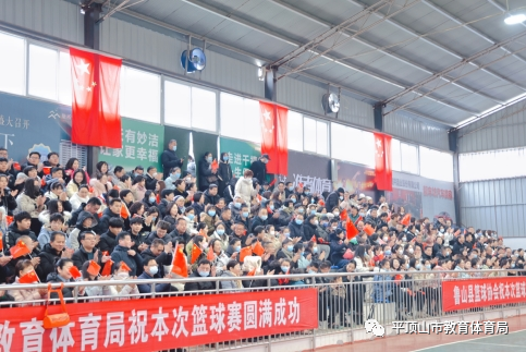 篮球赛冠军_达依乡第一届篮球赛冠军_篮球赛冠军喜报