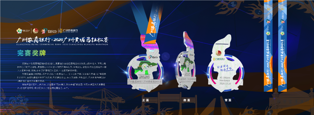 2017瑞士马拉松_瑞士马拉松2024_瑞士马拉松比赛
