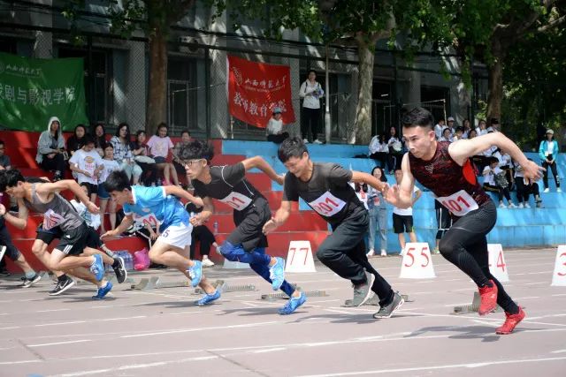 高中运动会跑步多少米_高中运动会慢速版_高中生运动