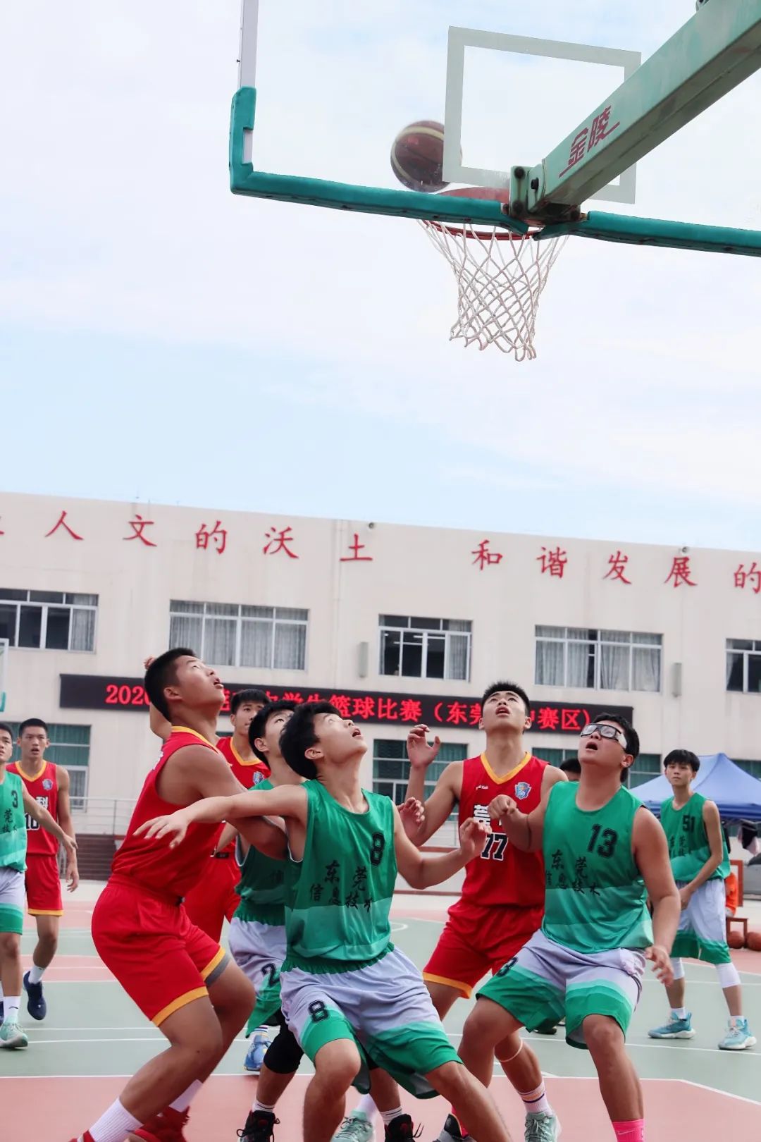 潍坊高中篮球_潍坊市篮球比赛中学生冠军_2021潍坊市篮球比赛