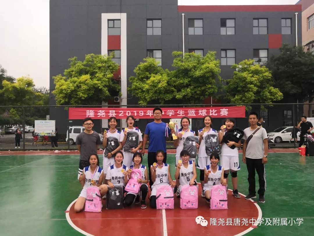 2021潍坊市篮球比赛_潍坊市篮球比赛中学生冠军_潍坊实验中学篮球赛