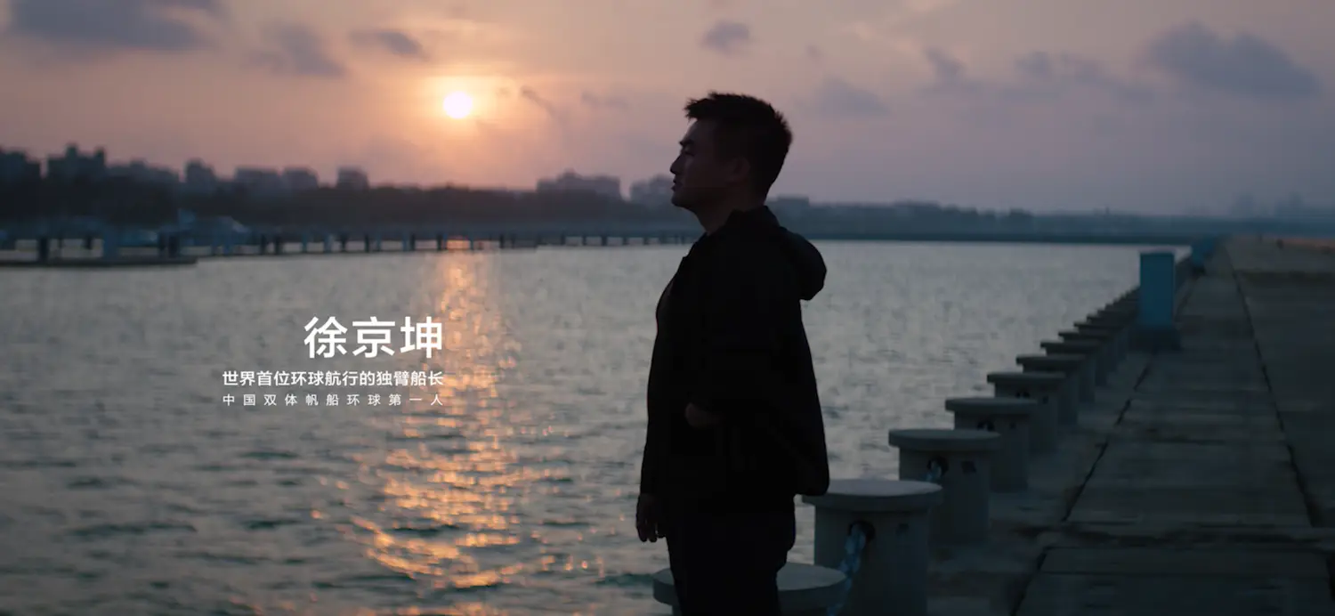 环球创业故事有哪些_环球创业故事大全_环球创业故事