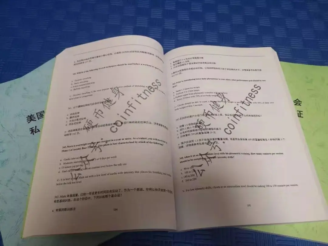 营养师健身教练_健身教练学习营养学_健身教练营养学有哪些