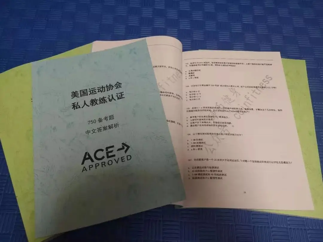 健身教练学习营养学_营养师健身教练_健身教练营养学有哪些
