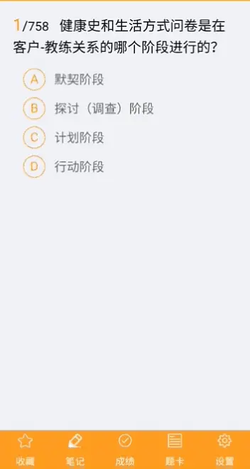 营养师健身教练_健身教练学习营养学_健身教练营养学有哪些