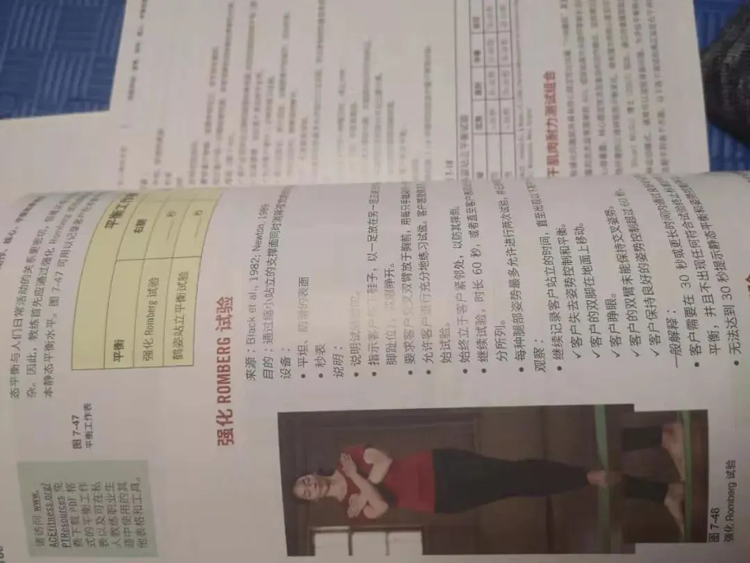 健身教练营养学有哪些_营养师健身教练_健身教练学习营养学