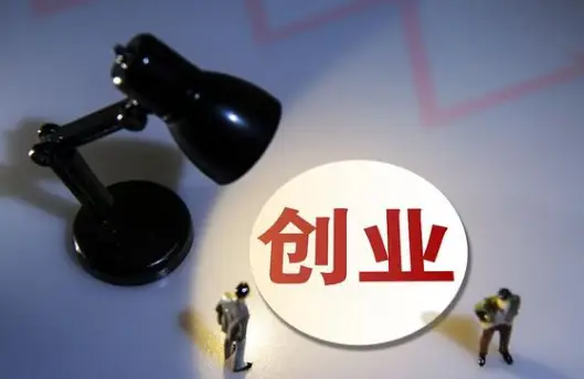 罗永浩创业故事心得_创业故事罗永浩_罗永浩创业故事200字