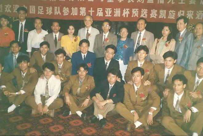 2021广东足球联赛_广东足球冠军一览表_广东足球