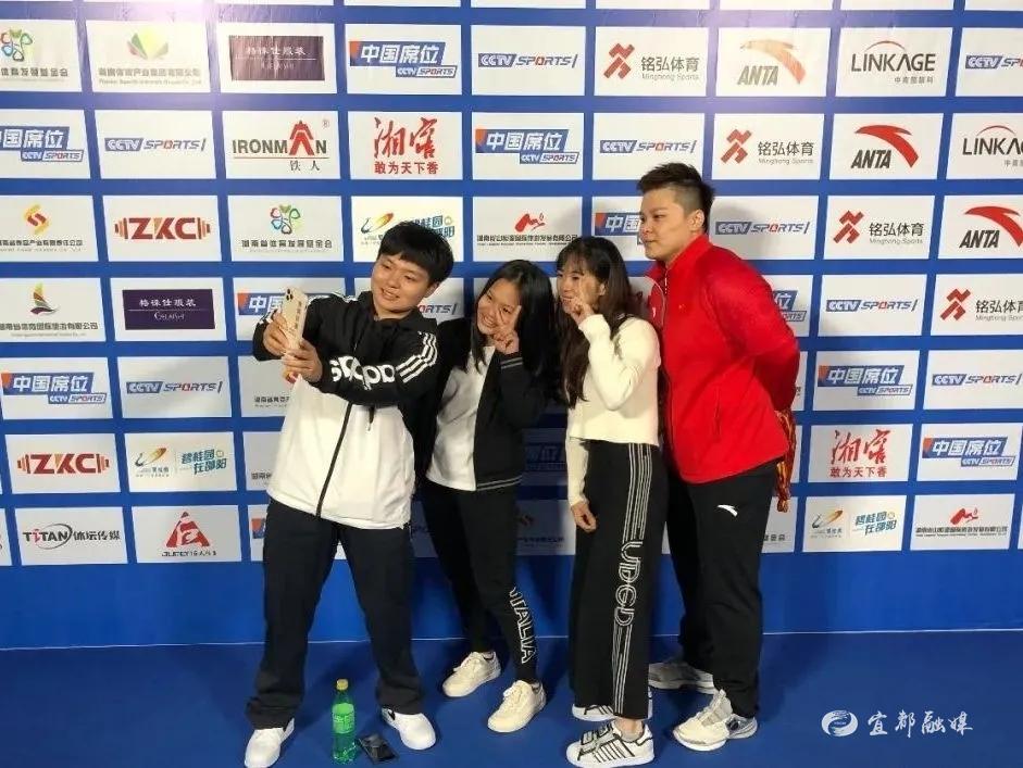宜都举重运动员_宜都举重世界冠军_举重冠军宜都