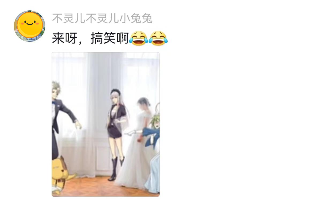 墙面婚纱照_墙壁婚纱外景照片高清_婚纱照外景墙壁
