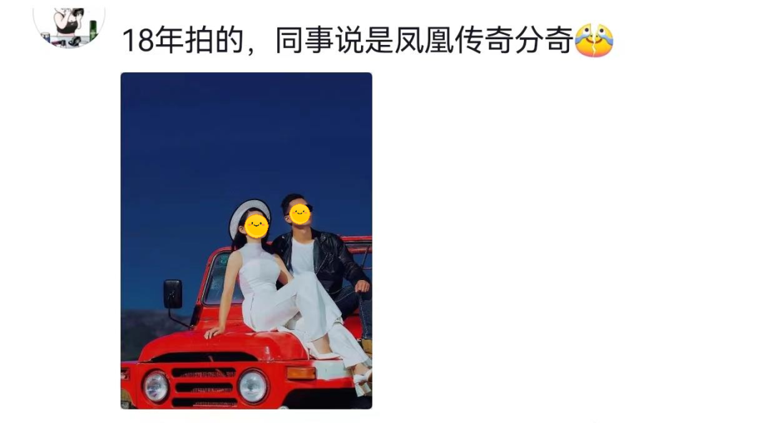 婚纱照外景墙壁_墙面婚纱照_墙壁婚纱外景照片高清