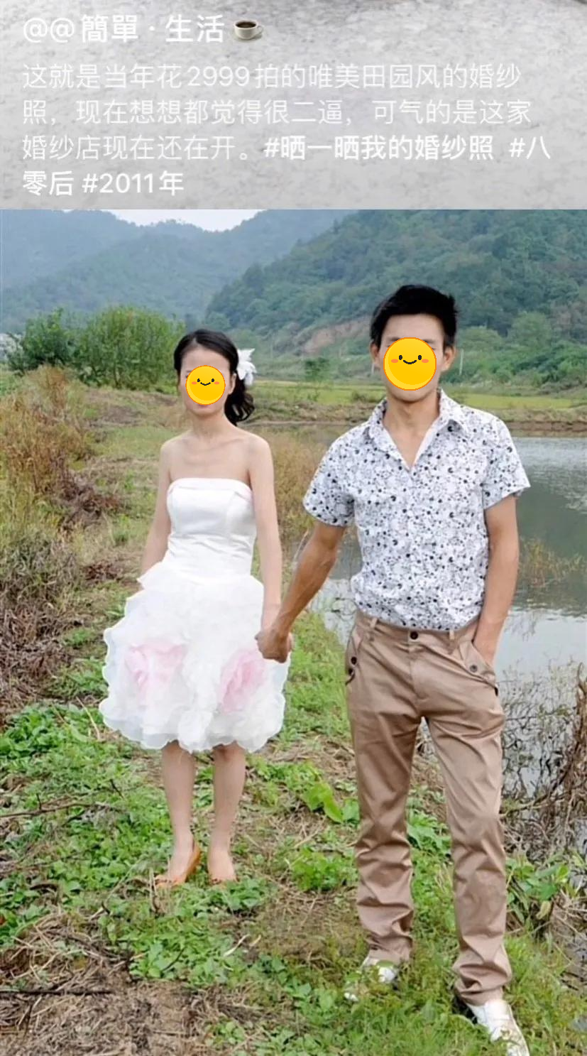 婚纱照外景墙壁_墙面婚纱照_墙壁婚纱外景照片高清