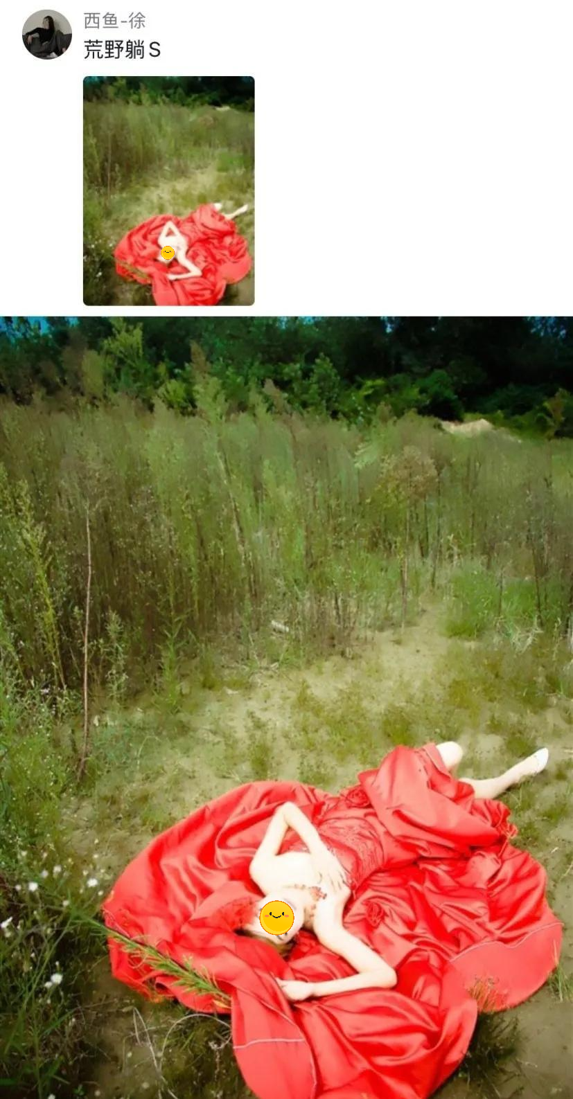 墙面婚纱照_墙壁婚纱外景照片高清_婚纱照外景墙壁