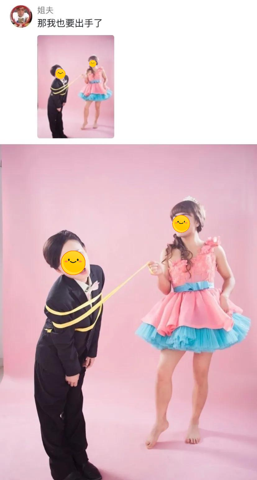 墙面婚纱照_墙壁婚纱外景照片高清_婚纱照外景墙壁