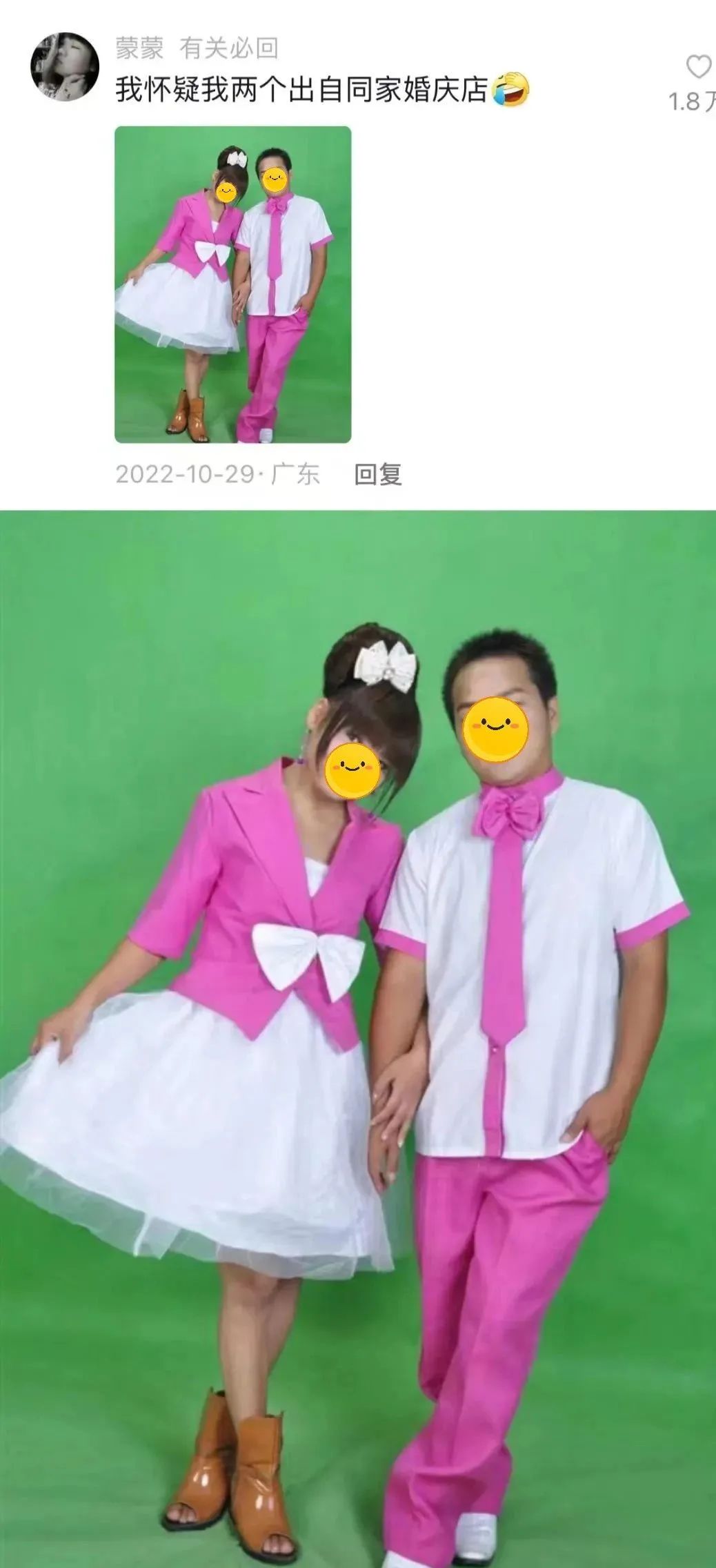 墙面婚纱照_墙壁婚纱外景照片高清_婚纱照外景墙壁