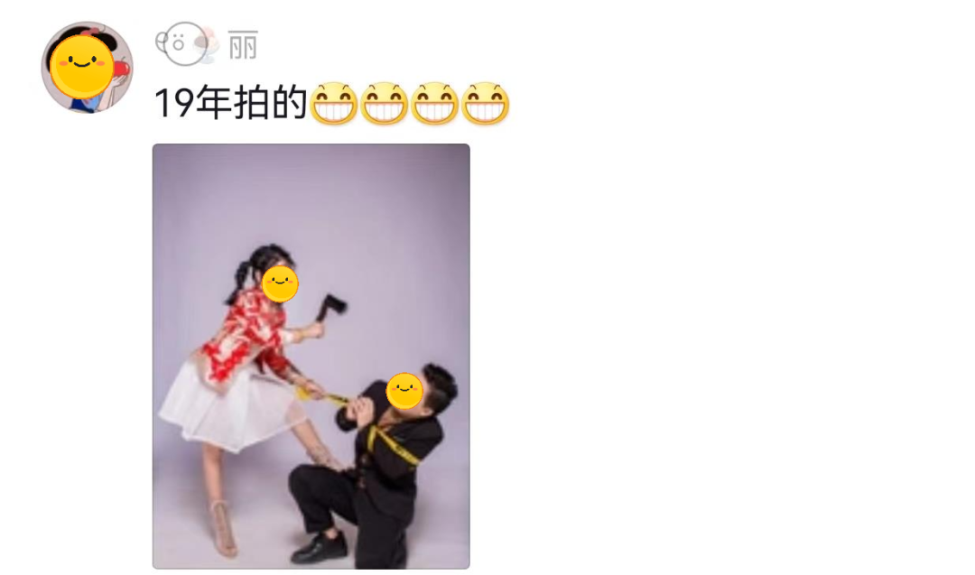 婚纱照外景墙壁_墙壁婚纱外景照片高清_墙面婚纱照