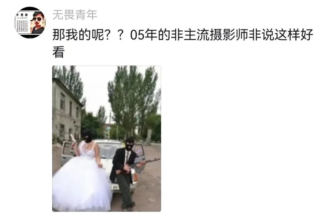 婚纱照外景墙壁_墙面婚纱照_墙壁婚纱外景照片高清