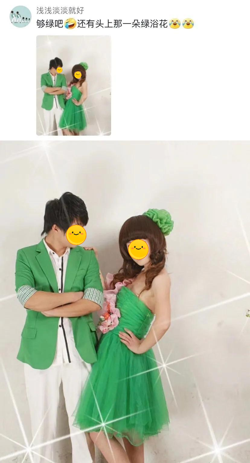 墙壁婚纱外景照片高清_墙面婚纱照_婚纱照外景墙壁