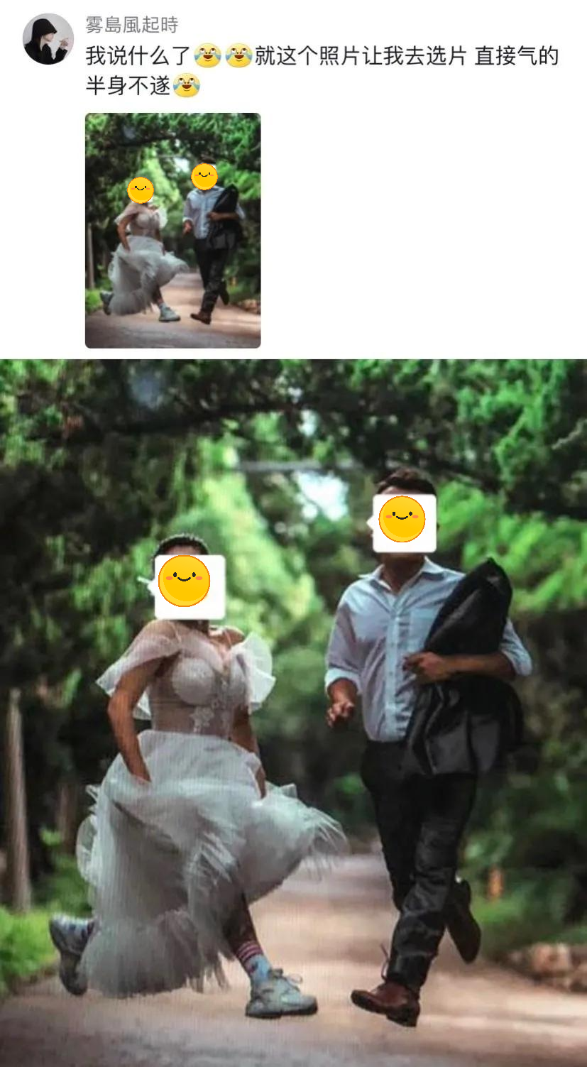 婚纱照外景墙壁_墙壁婚纱外景照片高清_墙面婚纱照